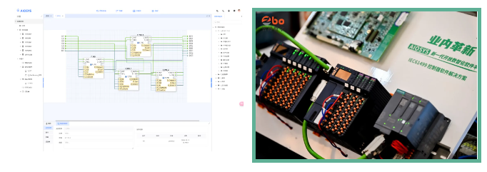 创新交流--共话数字化与智能化工厂未来
